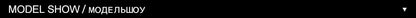 Grace Load
